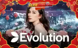 คาสิโน 5